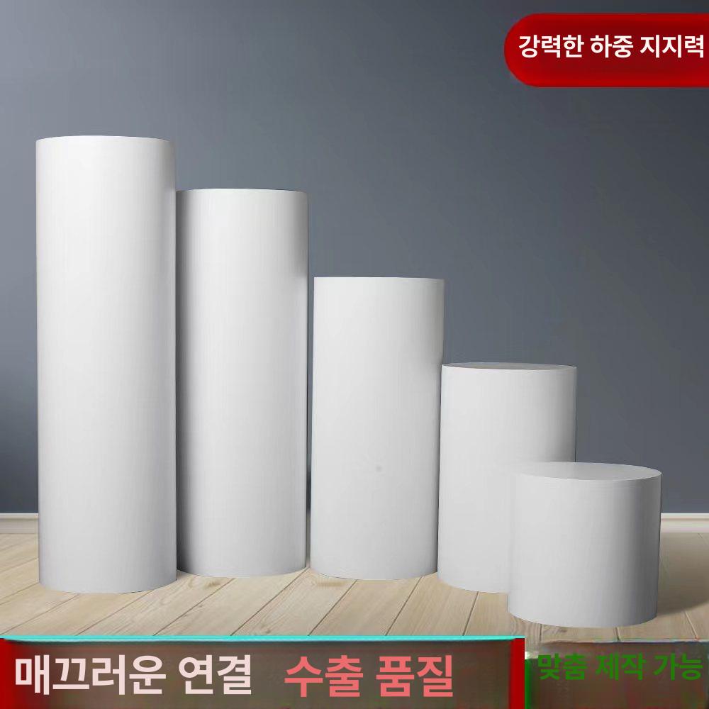 전시 다이 받침대 디피박스 소품 기둥 매장 맞춤형 직경 높이 - 상세 이미지 3