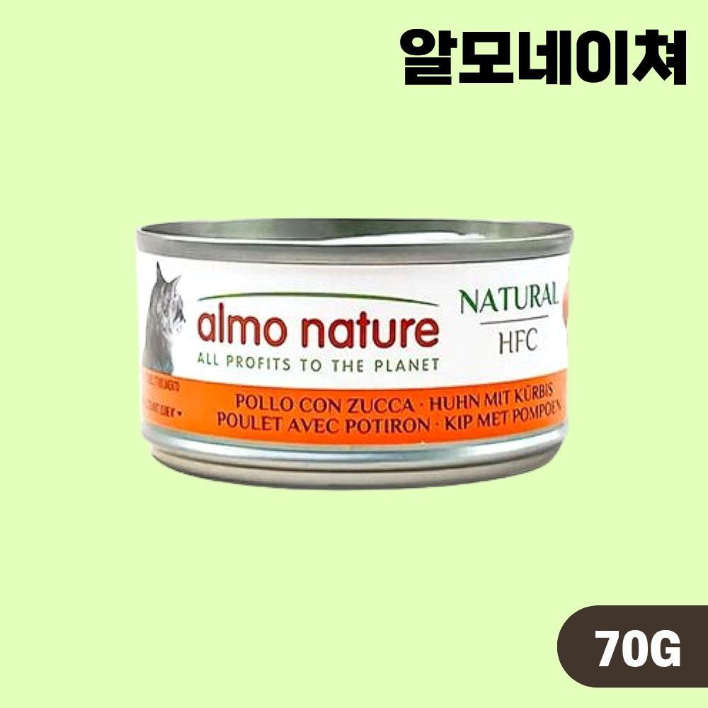 [+N포인트] 알모네이쳐 주식캔 고양이 습식사료 9종 콤보, 70g, 27개 이미지 6