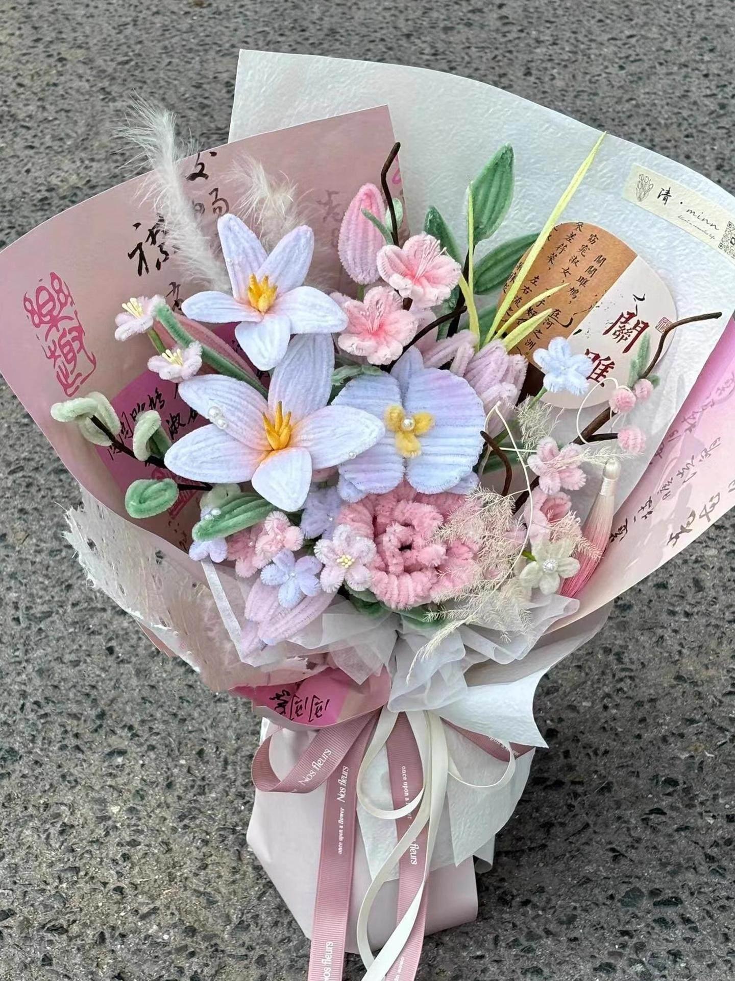 꽃다발 키트 부케 만들기 성인용 취미 시들지 않는 꽃 핑크 로즈와 백합 혼합 꽃다발 패키지 - 상품 이미지