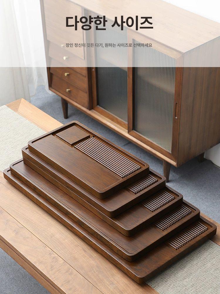 다도 찻상 보이차 다판 대나무 차판 쟁반 차기구 가정용 월넛 50 x 28x3.5 수도관 + 물구포함 - 상세 이미지 3