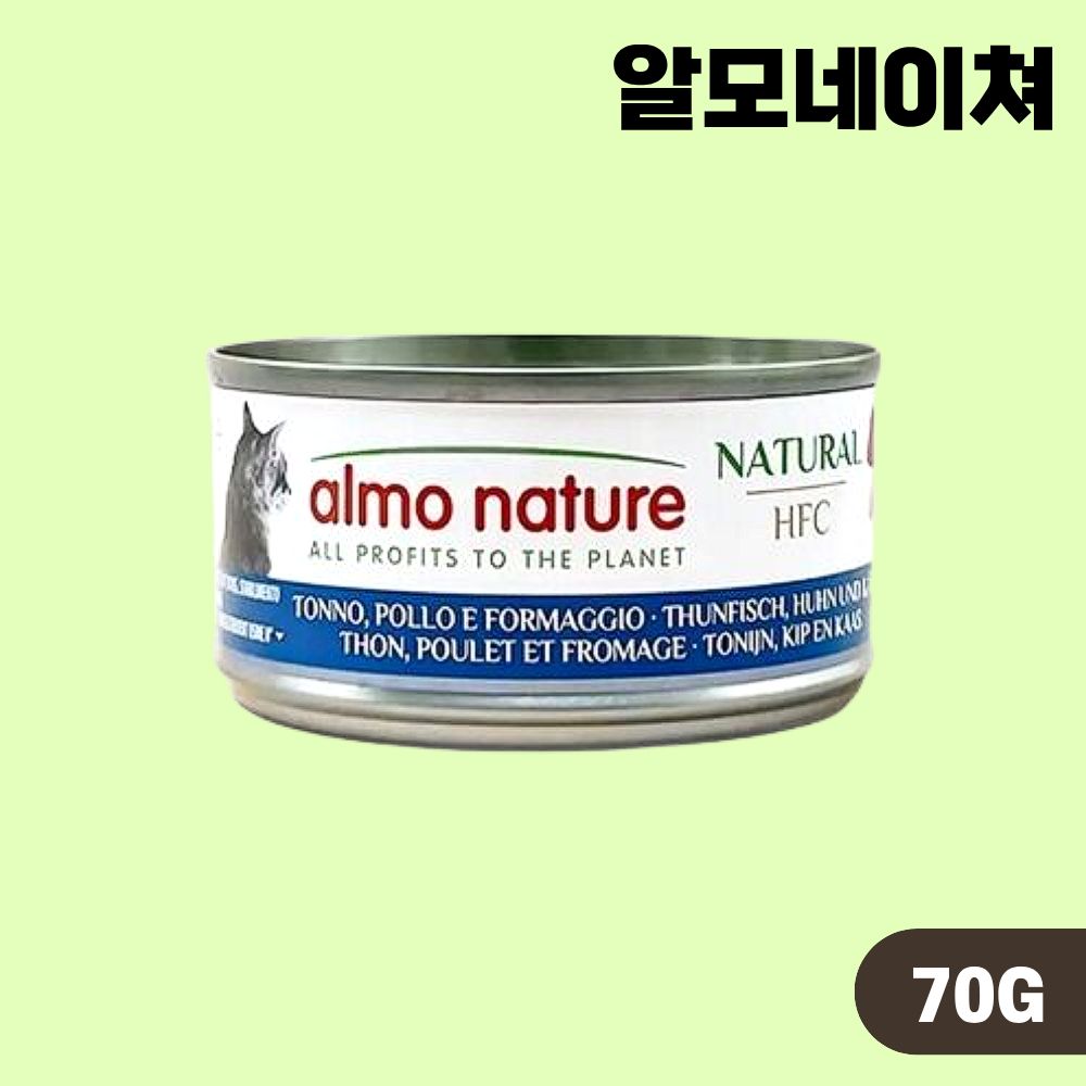 [+N포인트] 알모네이쳐 주식캔 고양이 습식사료 9종 콤보, 70g, 27개 이미지 8