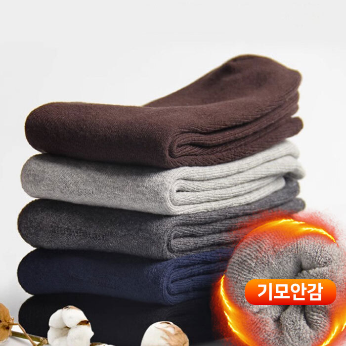 겨울 기모 양말 남성 방한 두꺼운양말 세트 보온 무지 10켤레 - 상세 이미지 2