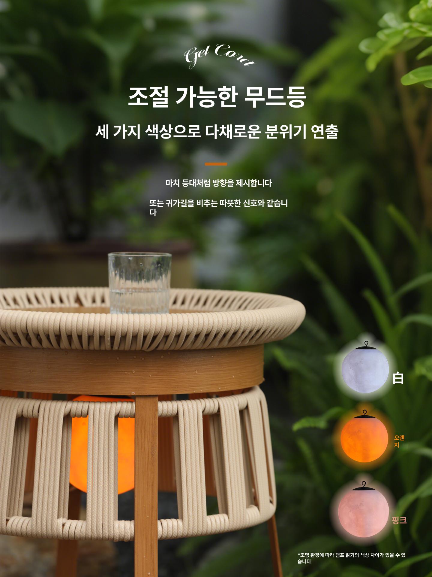 발코니 테이블 테라스 라탄 스타일 루프탑 파라솔 세트 지름 45 50 라이트 우드 그레인 - 상세 이미지 5