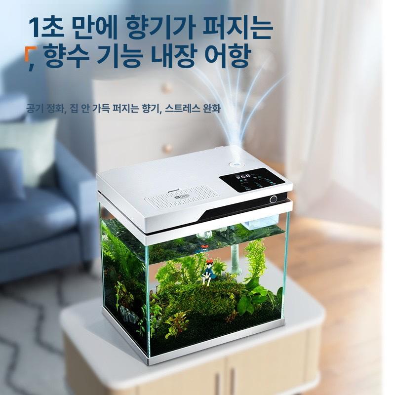 가정용 오픈형 금붕어 안깨지는 열대어 거실 둥근 수조 30 x 21x32.5cm - 상세 이미지 4
