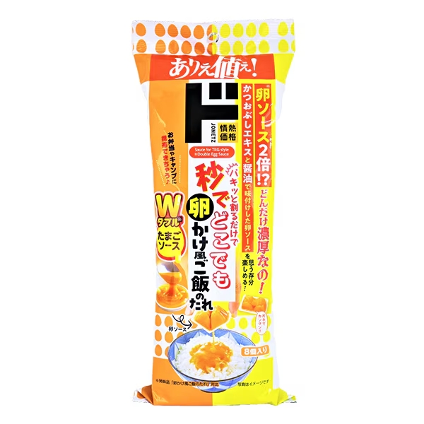 돈키호테 간장 계란밥 소스 기존맛의 2배 농축 - 상품 이미지