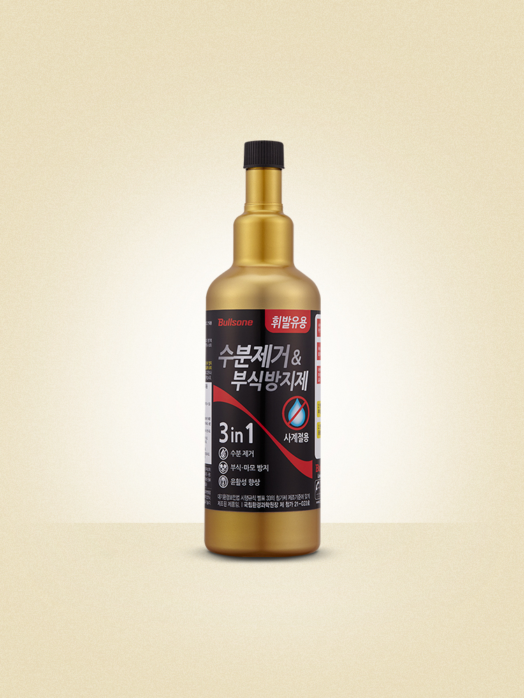 [불스원] 불스원샷 수분제거제 부식방지 동결방지제 500ml 경유 - 상세 이미지 2