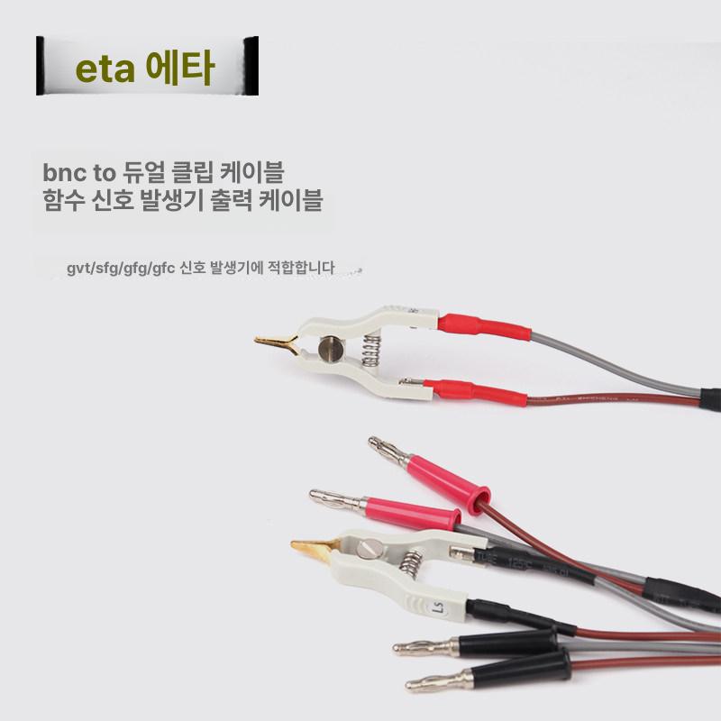 클램프 저항계 전압 전류계 누설 테스터 접지 검전기 gtl-108a - 상세 이미지 3