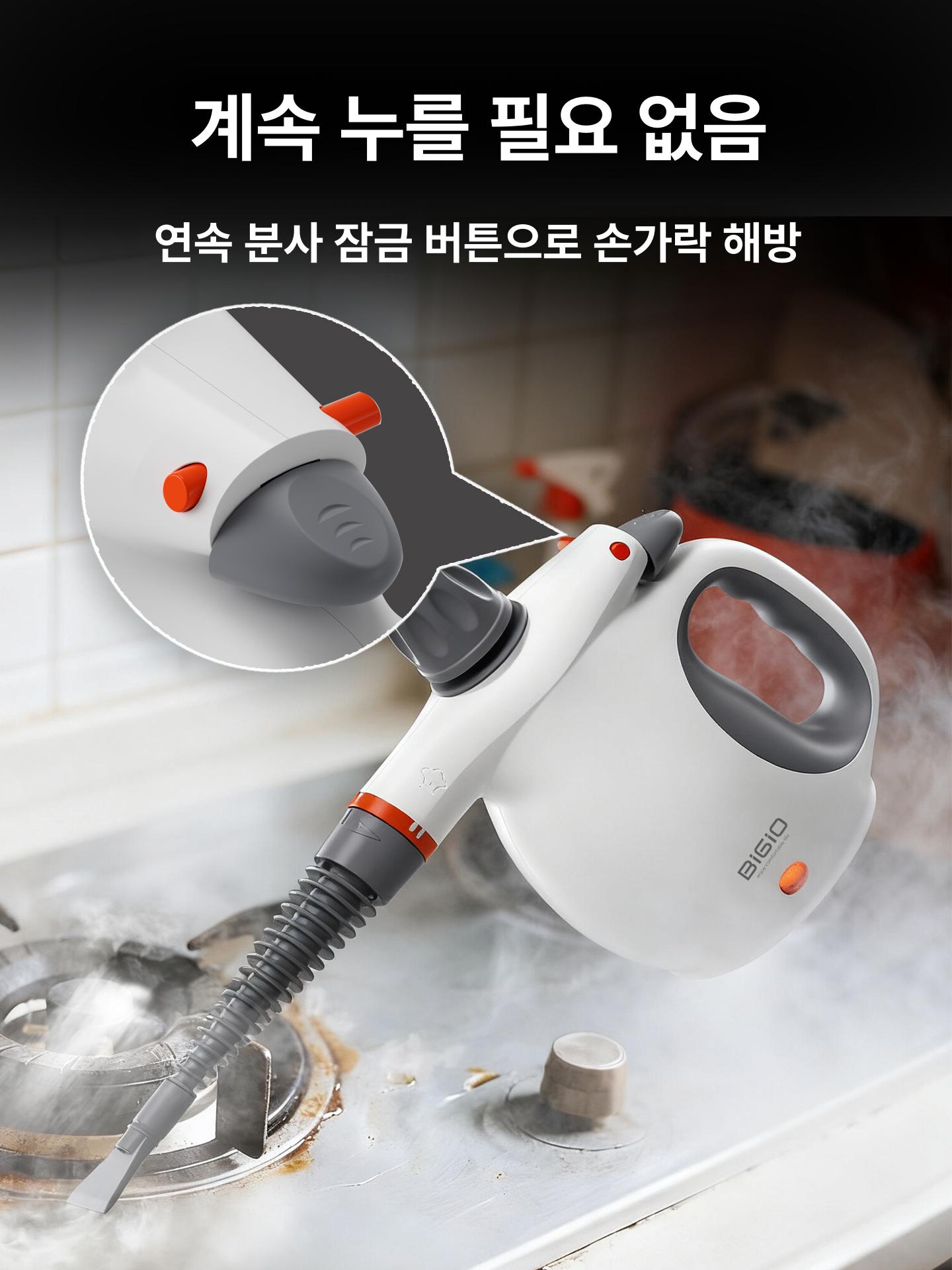 스팀 창문 청소 가정용 살균 분사형 고온 핸디형 물걸레 유선 9m 청소 직경 다기능고온스팀클리너 - 상세 이미지 3