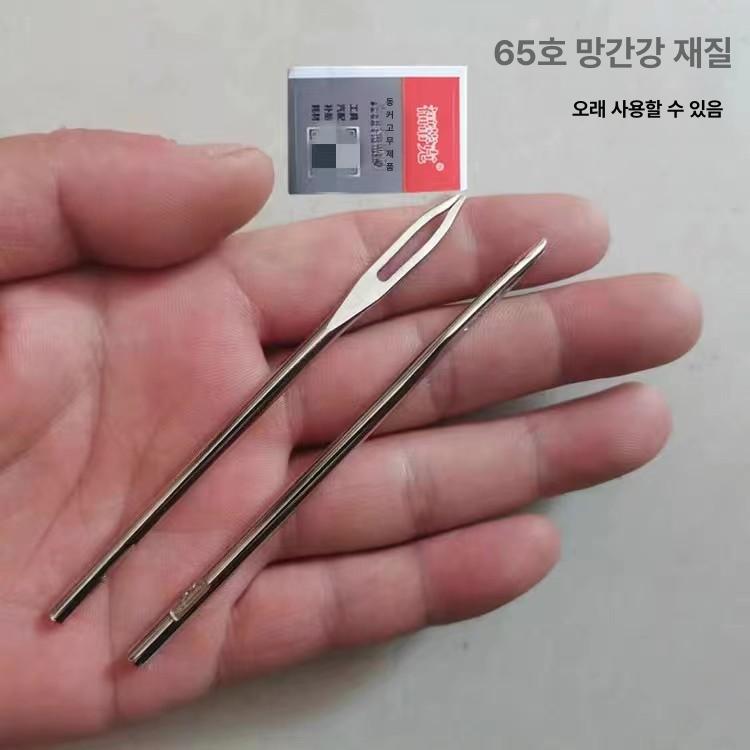 수리 키트 셀프 리페어 벨브 바퀴 펑크 지렁이 심지 실버2개 - 상세 이미지 2