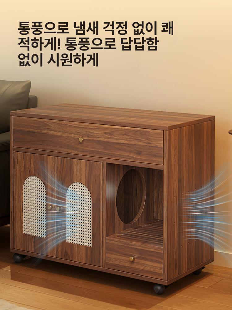 고양이 원목 수납장 화장실 냄새방지 선반형 수납 배변통 월넛 컬러 화장실포함 - 상세 이미지 5