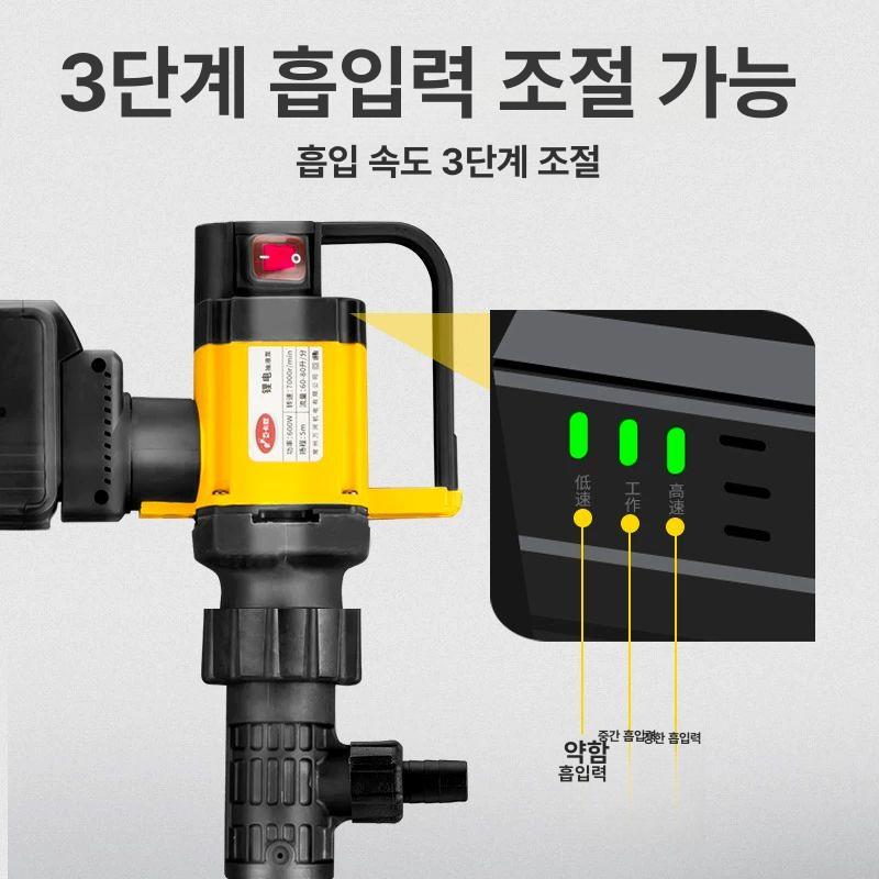 주유펌프 드럼통 1000W 자동펌프 자동자바라 무선 1000w 알루미늄 튜브 880 - 상세 이미지 3
