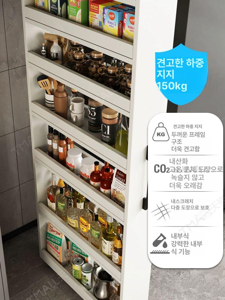 주방 펜트리장 틈새 수납장 서랍장 선반장 홈카페장 키큰 다크그레이 55 x 15x184 맞춤 제작 - 상세 이미지 3