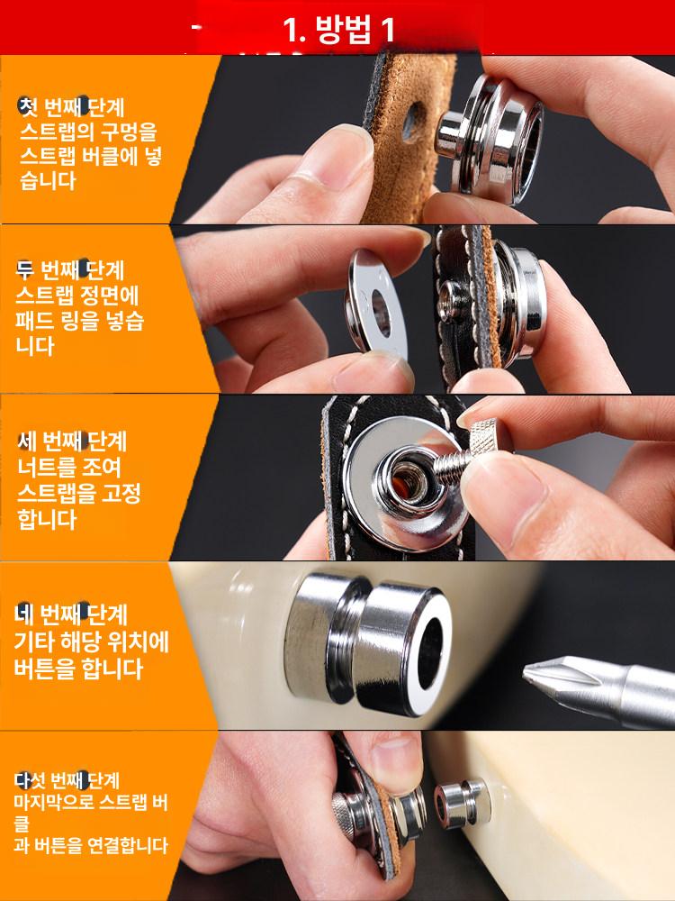 액자 고정나사 액자용 아크릴 벽고정걸이 사인보드용 장식 실버 1개 풀아웃잠금버클 - 상세 이미지 5