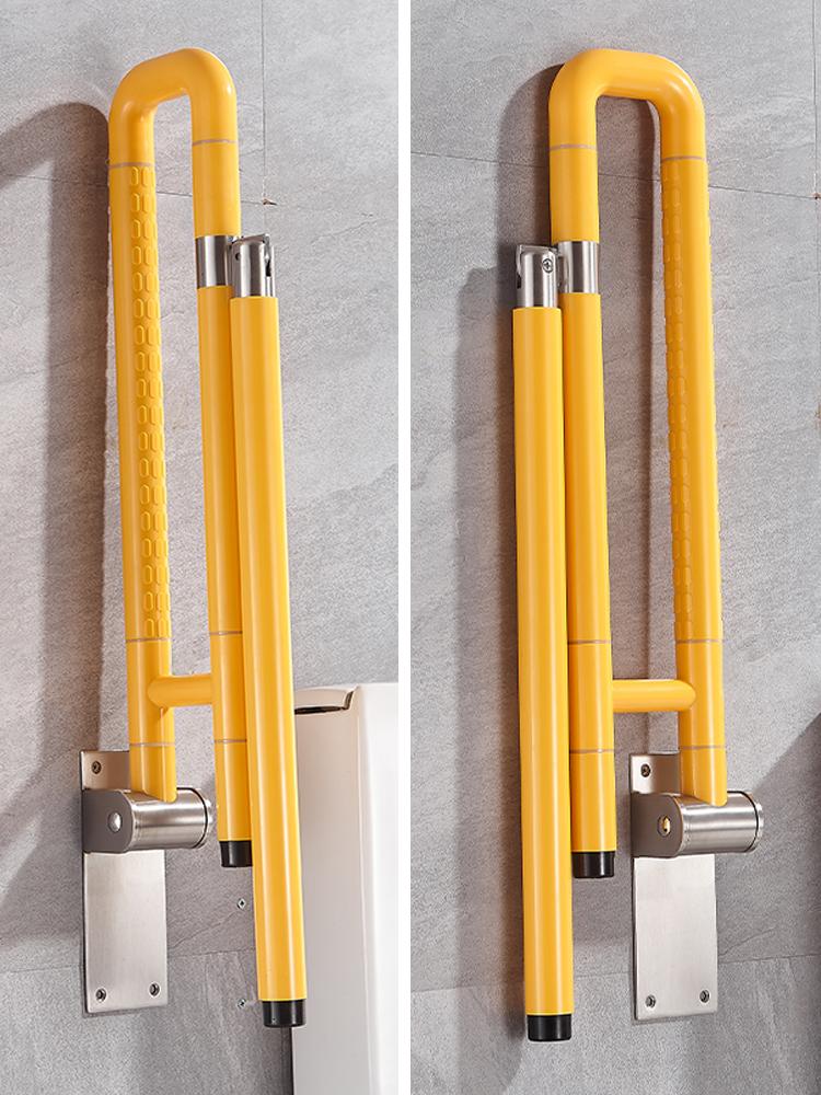 화장실 안전손잡이 병원용 핸드레일 대변기 보조손잡이 1단계 엔지니어링고정형 다리 60cm 옐로우 - 상세 이미지 4