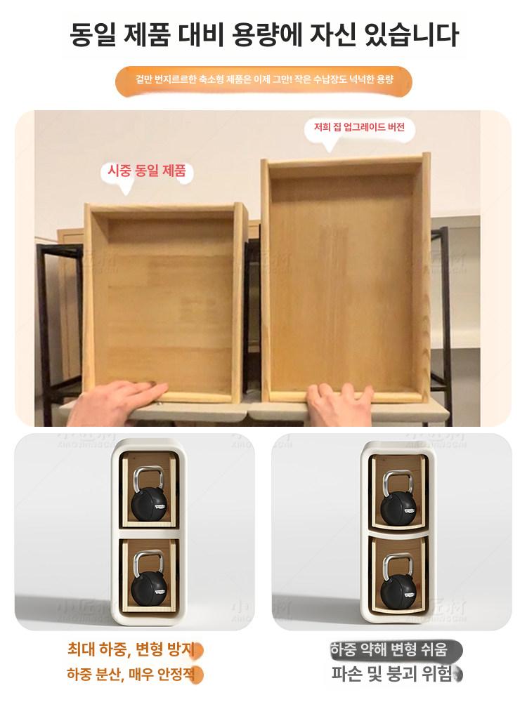 틈새 서랍형 데스크형 슬림 수납 침대 옆 서랍장 수납장 밀키화이트 + 고밀도프레임 완제품 설치불필요 바로사용가능 20x40x47cm - 상세 이미지 4