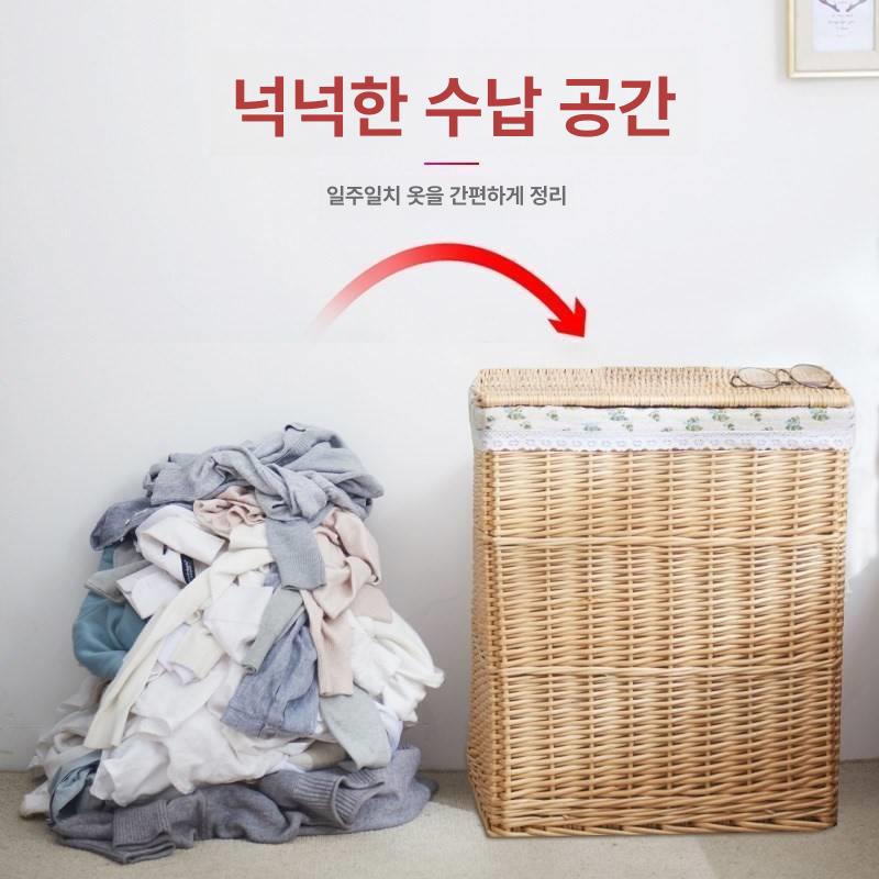 라탄 오픈형 수납 정리함 뚜껑있는 햄퍼 사각 빨래통 있음 브라운 소형 30 25x36cm - 상세 이미지 4