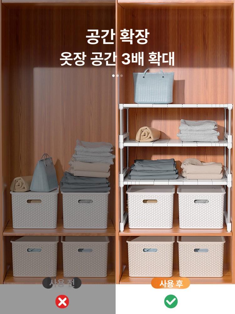 장농 수납함 드레스룸 정리 장롱 파티션 세로 소품 서랍 42너비 60 68너비 42높이 23cm - 상세 이미지 5