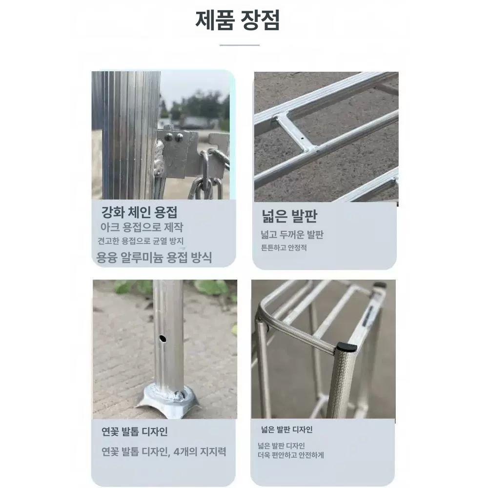 과수원 삼각 사다리 조경 과일 계단 발판 - 상세 이미지 3