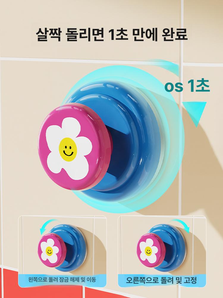흡착 후크 못없이 고리 문고리 걸이 투명 욕실 접착식 핑크 블루 플로럴 1개 - 상세 이미지 3