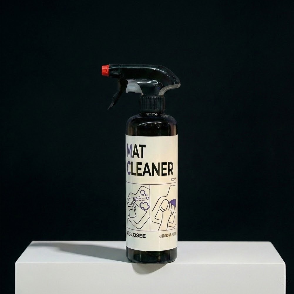 하이글로씨 매트클린 자동차 매트 클리너 세정제 500ml - 상세 이미지 2