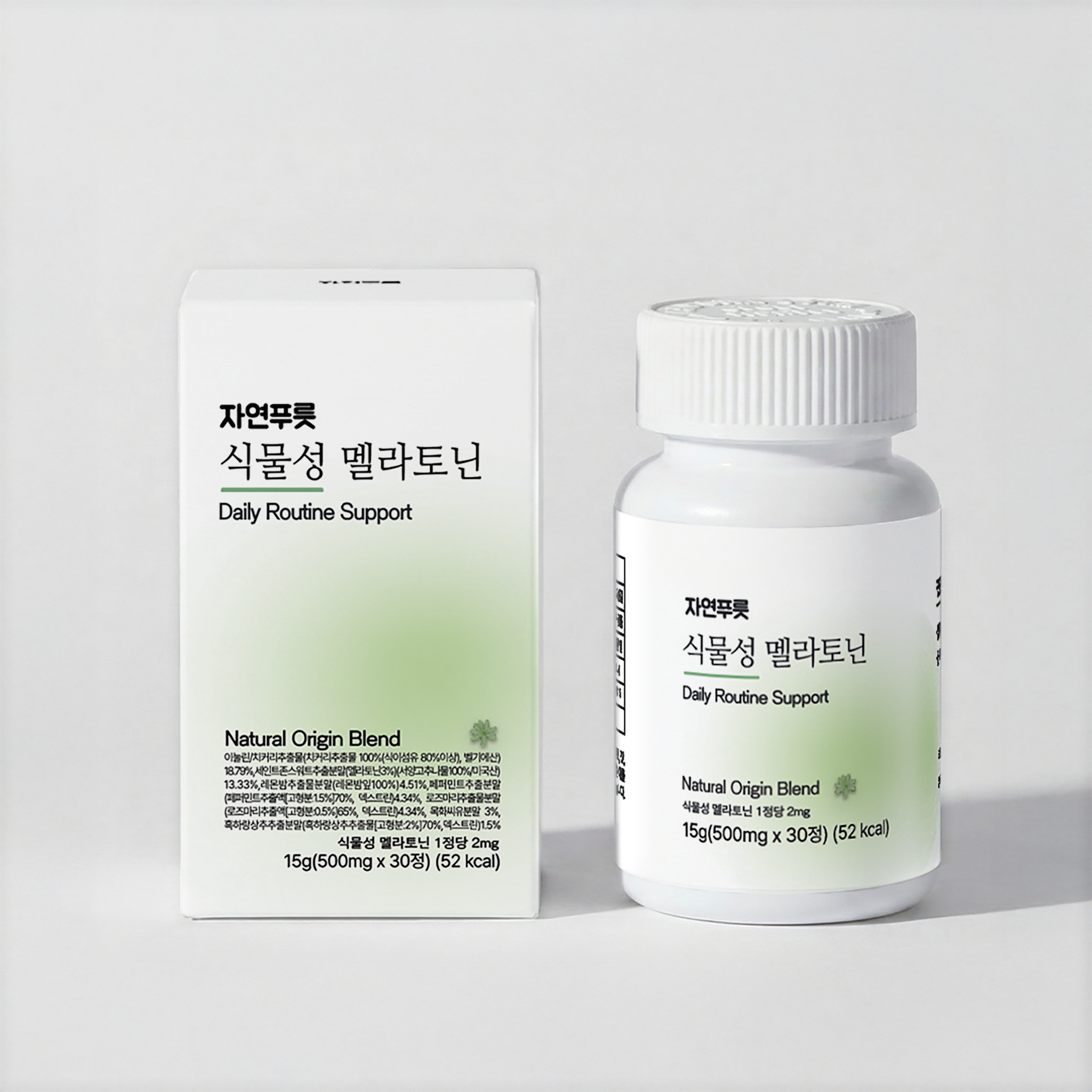 자연푸릇 식물성 멜라토닌 2mg x 30정, 식약처 인증 1박스 이미지 3