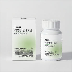 자연푸릇 식물성 멜라토닌 2mg x 30정, 식약처 인증 1박스 맛있게 먹은 솔직 후기 - 상품 이미지 3