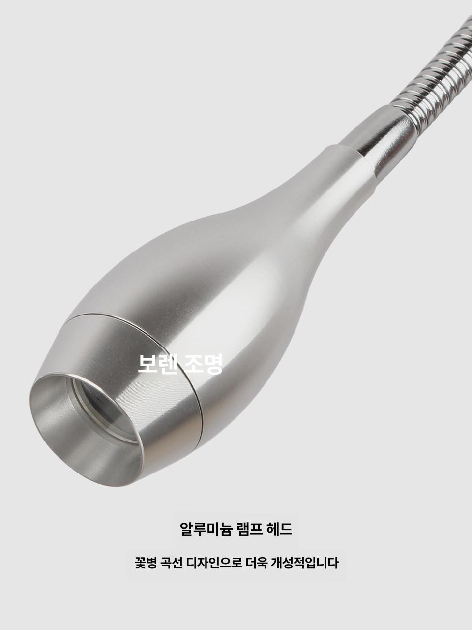 자바라 독서등 무드 북라이트 침실 침대 각도 조절등 1W 레드 그린 블루 옐로우 퍼플 - 상세 이미지 4