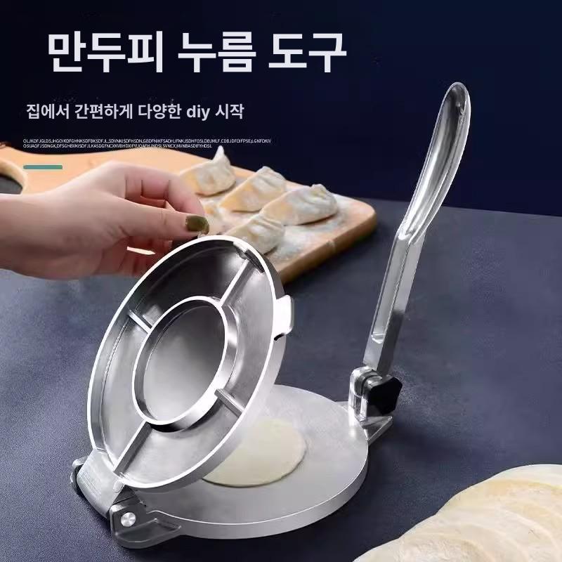 또띠아 프레스 주철 반죽 압착기 접이식 누름판 무쇠 내추럴 소형 - 상세 이미지 2