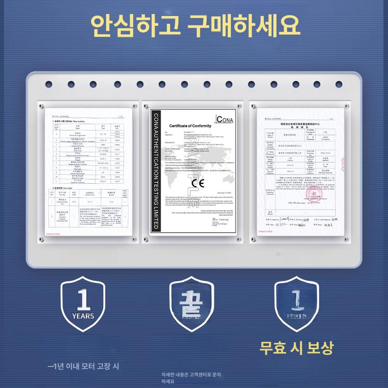 주유펌프 드럼통 1000W 자동펌프 자동자바라 무선 1000w 알루미늄 튜브 880 - 상세 이미지 5