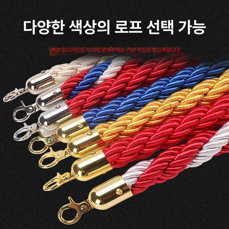 차단봉 안전봉 행사장 출입통제 경고봉 꽈배기체인 안내봉 - 상세 이미지 2