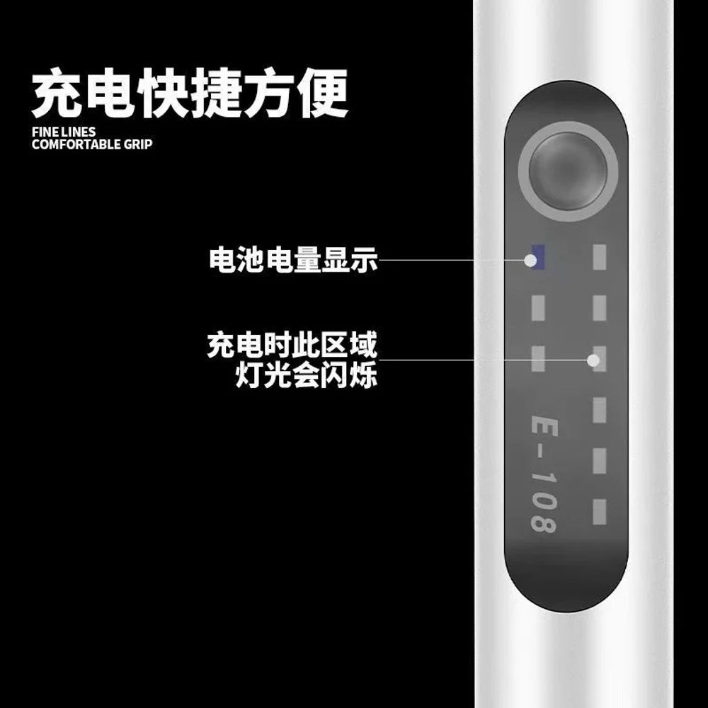 돌조각기 충전식 무선 조각기 USB 그라인더 드릴 세공 - 상세 이미지 5