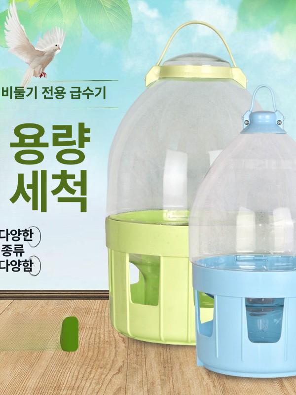 닭 급수기 야외용 대형 온열판 병아리 열선 물그릇 온열 4l 프리미엄 투명 두꺼운 - 상세 이미지 3