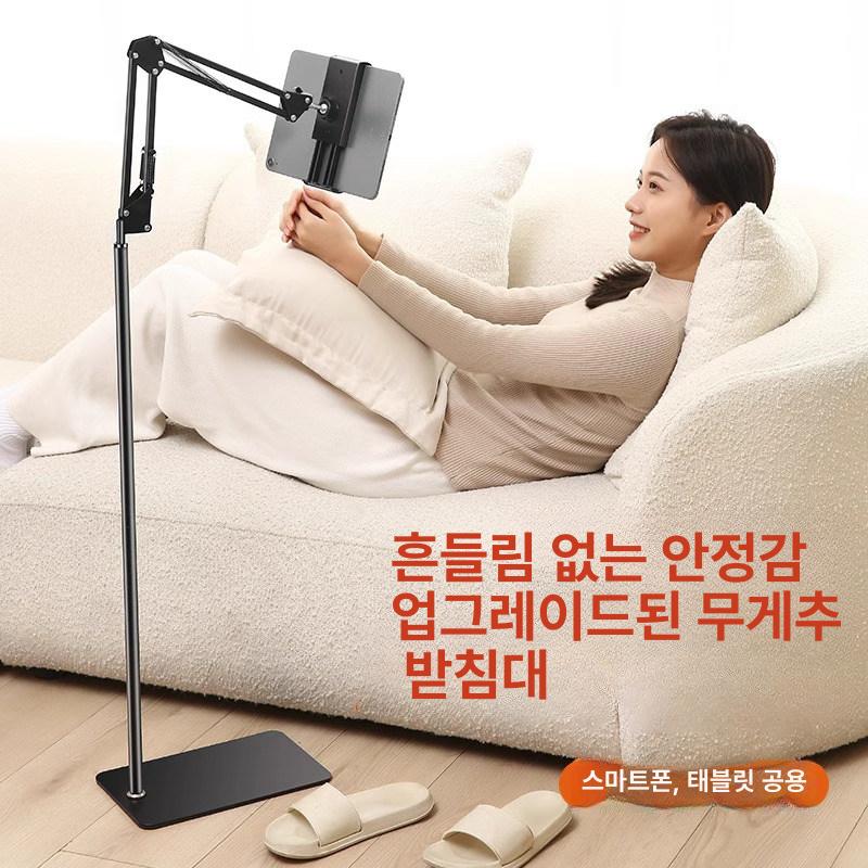 북 스탠드 발표용 책받침대 높이조절 북스탠드 이동식 1.75m 블랙 - 상세 이미지 3