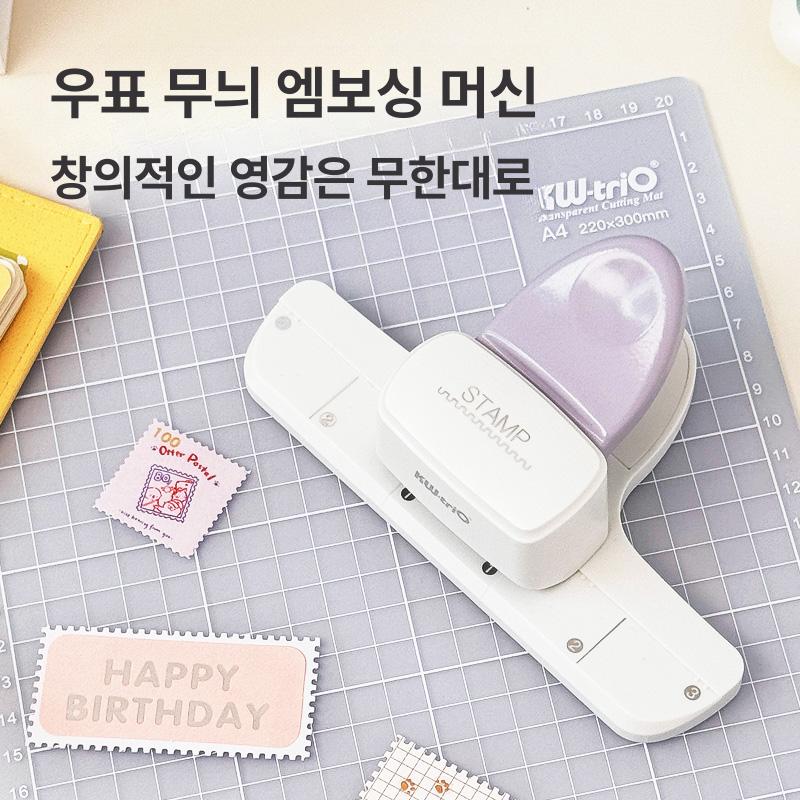 우표 펀칭기 원형 펀치 모양 눈꽃 스크랩북 다꾸 타공기 우편 화장지 프레스 - 상세 이미지 2