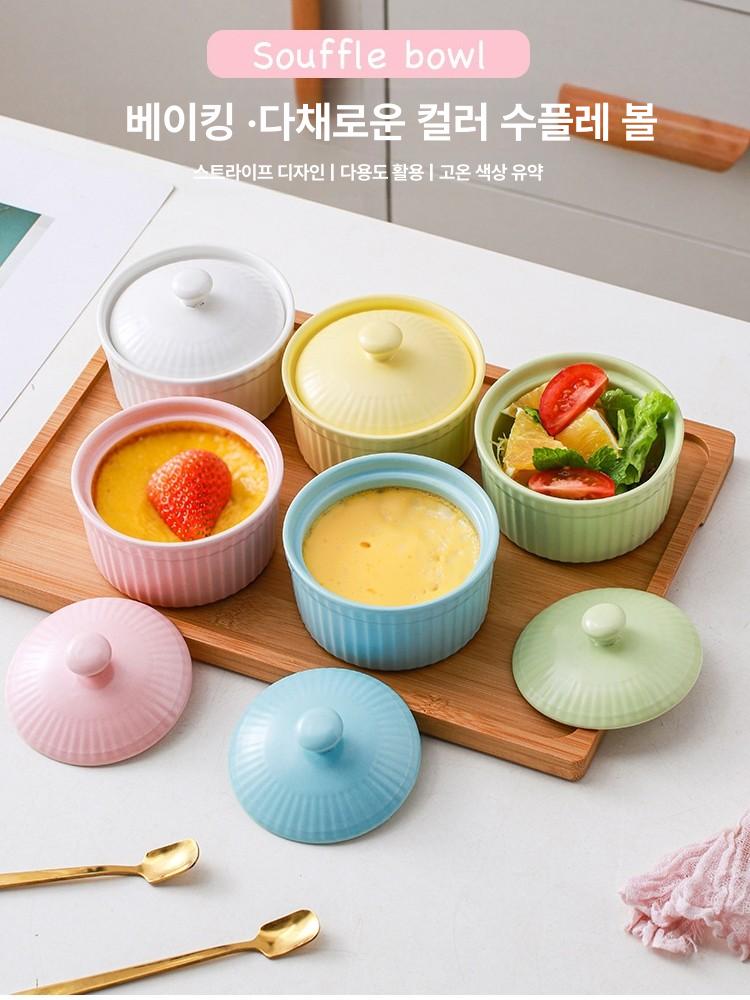 오븐용 그릇 리조또 접시 에어프라이어용 법랑 도자기 핑크 대형 - 상세 이미지 3