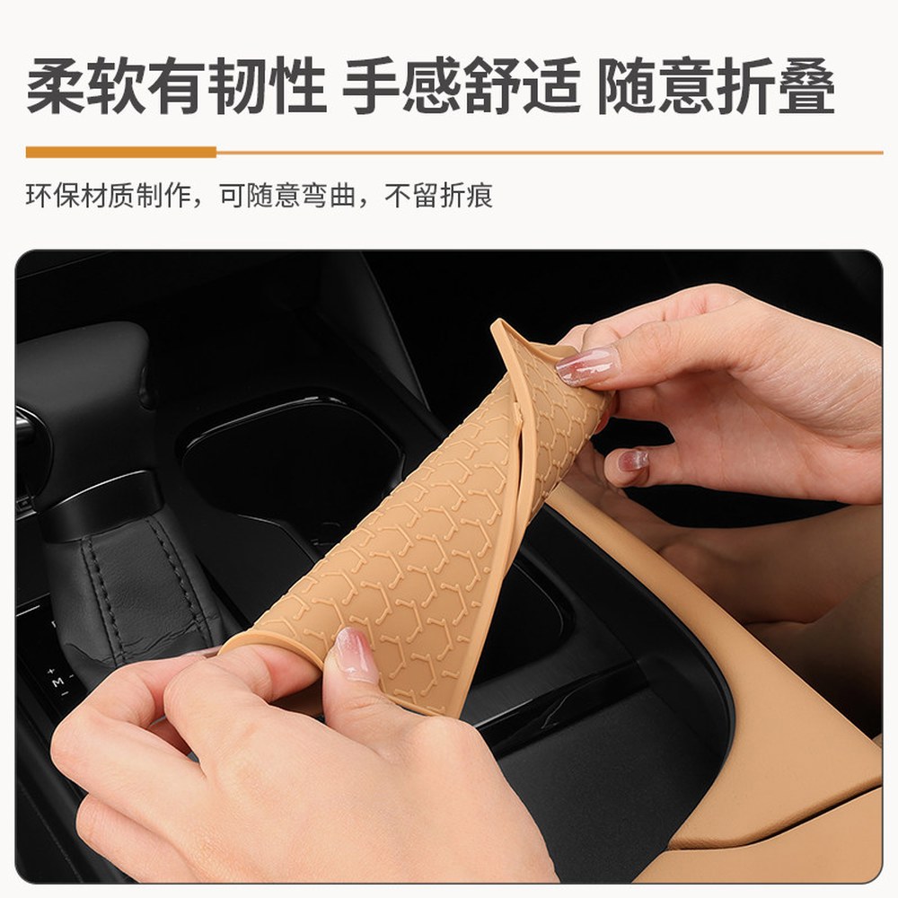 렉서스 무선충전기 논슬립패드 무선 내장용품 PVC 개조 충전 미끄럼방지 장치 로고 1 2225형 ES 무선충전패널 실리콘패드 야 - 상세 이미지 2
