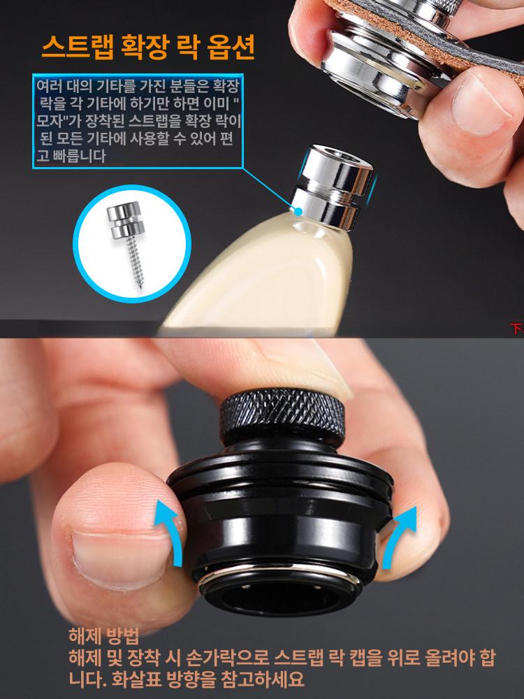 액자 고정나사 액자용 아크릴 벽고정걸이 사인보드용 장식 실버 1개 풀아웃잠금버클 - 상세 이미지 3