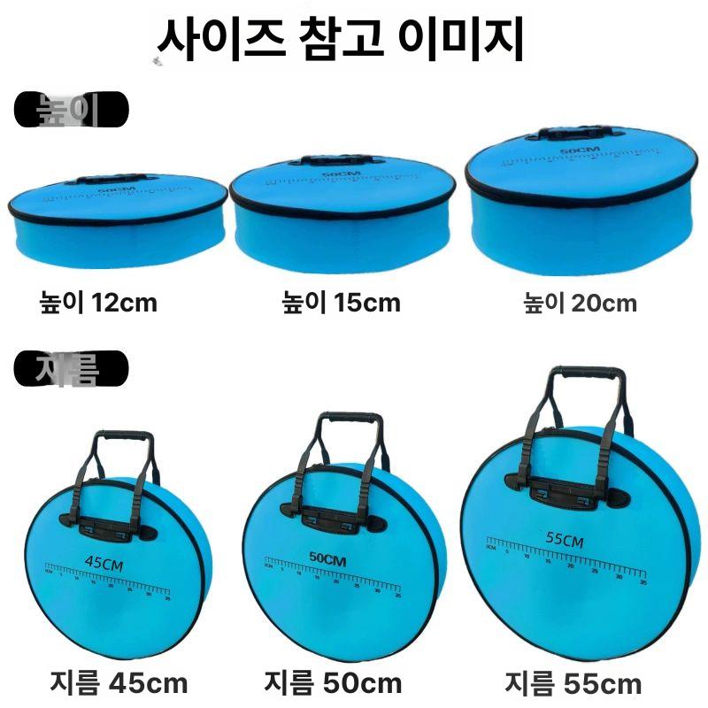 어망가방 민물낚시 보조가방 수납 휴대용 살림망 블랙 40cm 높이 - 상세 이미지 2