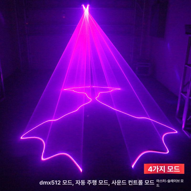 LED 무대조명 나이트 파티 무빙 특수 레이저빔 라이트 더블홀 라인 레이저 라이트 - 상세 이미지 4