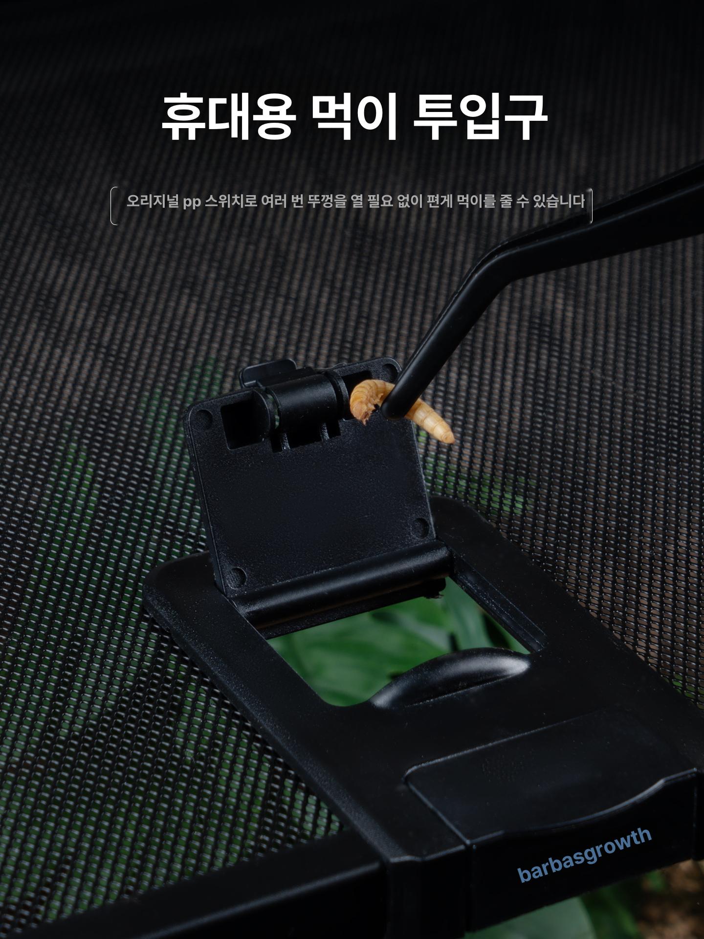 개구리 사육장 카멜레온 케이지 대형 게코 파충류 양서류 50 x 30x25cm + 탈출방지클립 - 상세 이미지 4