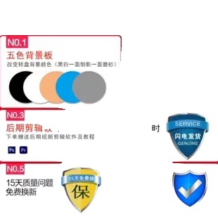 전동 회전식 디스플레이 전시 원격 프라모델 턴테이블 회전판 제어 회전 촬영용 제품 13.8cm 검정 - 상세 이미지 3