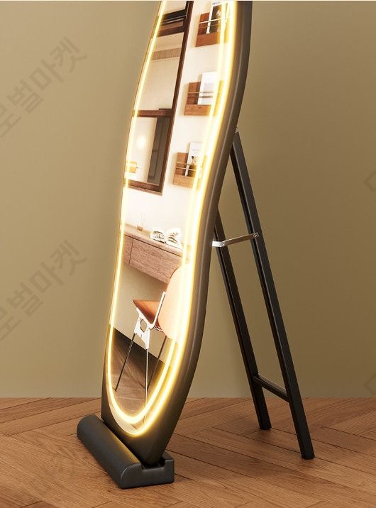 대형 비정형 전신거울 LED 스탠드 물결무늬 간접조명 - 상세 이미지 3