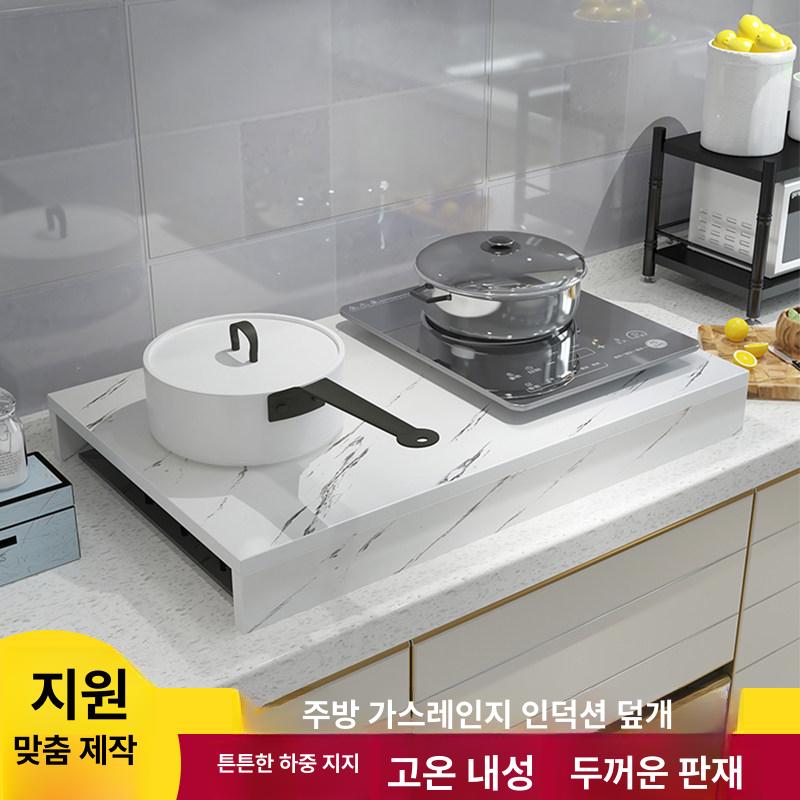 가스레인지 덮개 공간활용 커버 보호 투명 가드커버 겸용 앞뒤 밀봉 화이트 마블 50 비마블 - 상세 이미지 2