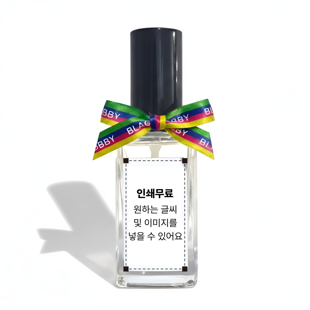 [각인/리본] 블랙하비 전통 색동 리본 드레스퍼퓸 섬유향수 룸스프레이 답례품 명절 선물 - 상세 이미지 2