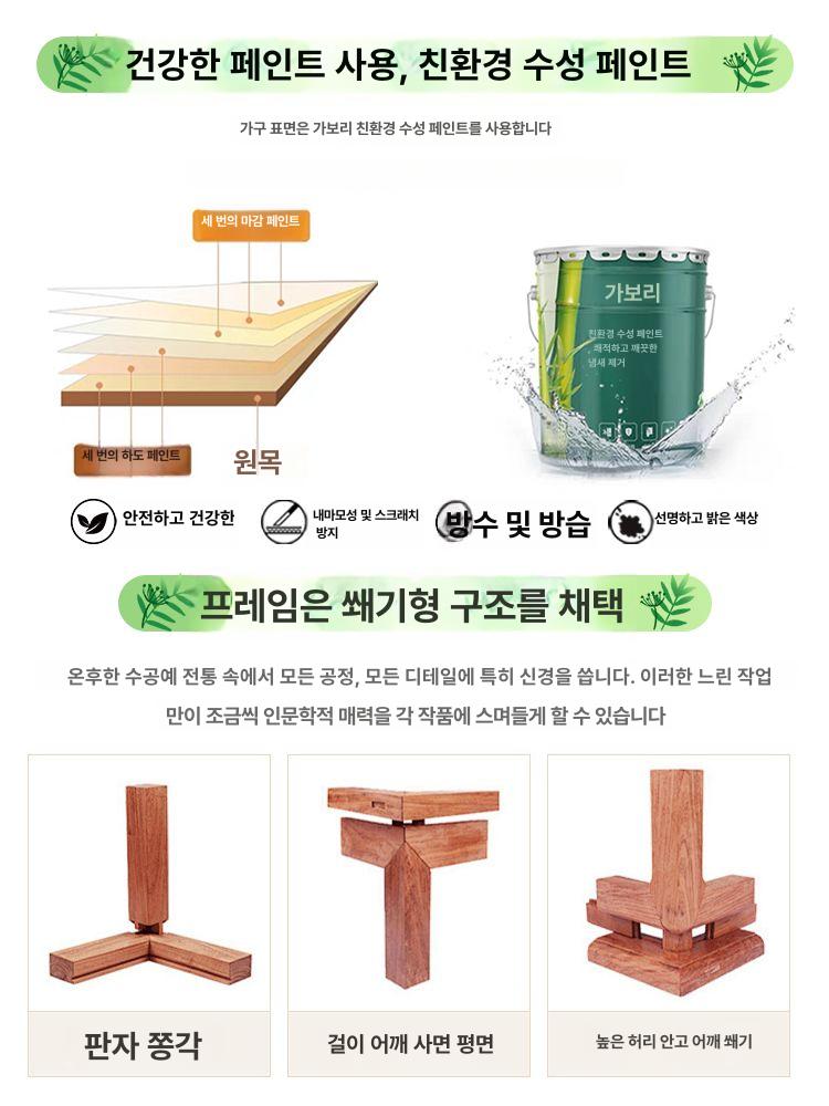 원형 회전테이블 업소용 돌림판 대형 원탁 대리석 상판 1.2m 원형 테이블+의자 8개+회전판 - 상세 이미지 3