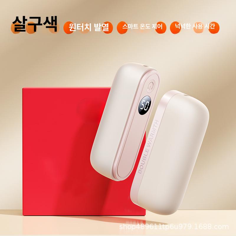 충전식 분리형 대용량 자석 디스플레이 휴대용 방폭 손난로 체리블라썸핑크 웜선오렌지 이미지 8