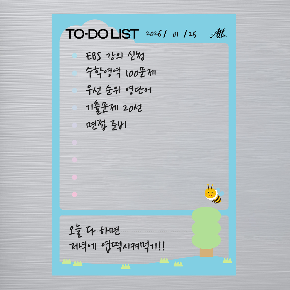 냉장고 메모보드 메모시트 투명 스케줄러 붙이는 화이트보드 접착형 달력 식단표 이미지 7