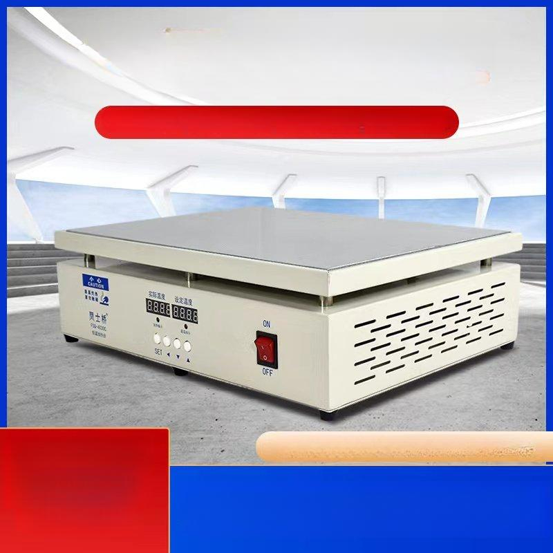 PCB 예열기 기판 작업대 핫플레이트 납녹이는기계 히팅 4030c 가변 주파수 모델 뚜껑 있음 - 상품 이미지