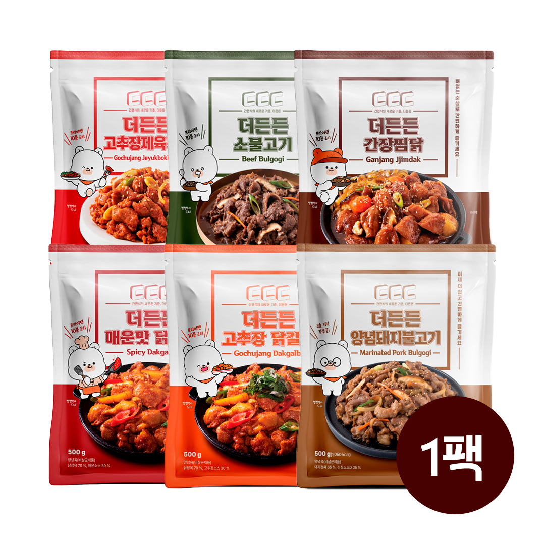 더든든 1팩씩 마음대로 골라담기 베스트 상품 6종 500g 춘천식 순살 고추장/매운 닭갈비 소불고기 제육볶음 간장찜닭 양념불고기 - 상품 이미지