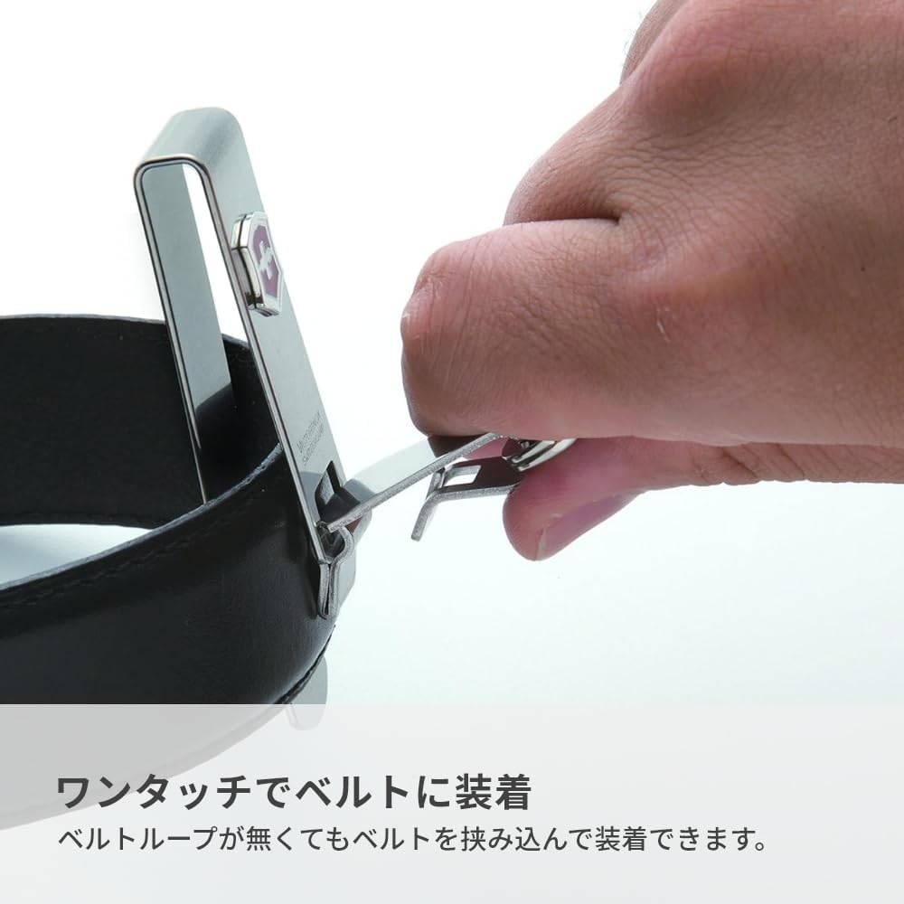 빅토리녹스 메탈 키링 벨트 고리 벨트 행거 체인 22cm - 상세 이미지 4